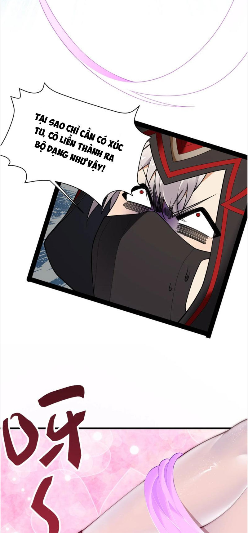 Thánh Nữ Tiểu Thư Xin Ngài Đừng Suy Diễn Nữa Chapter 27 - Trang 2