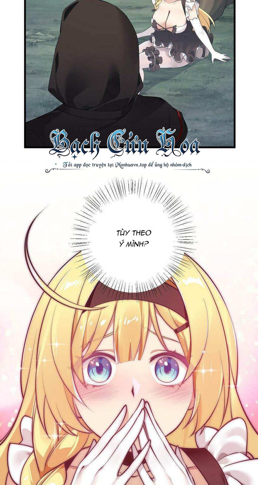 Thánh Nữ Tiểu Thư Xin Ngài Đừng Suy Diễn Nữa Chapter 29 - Trang 2