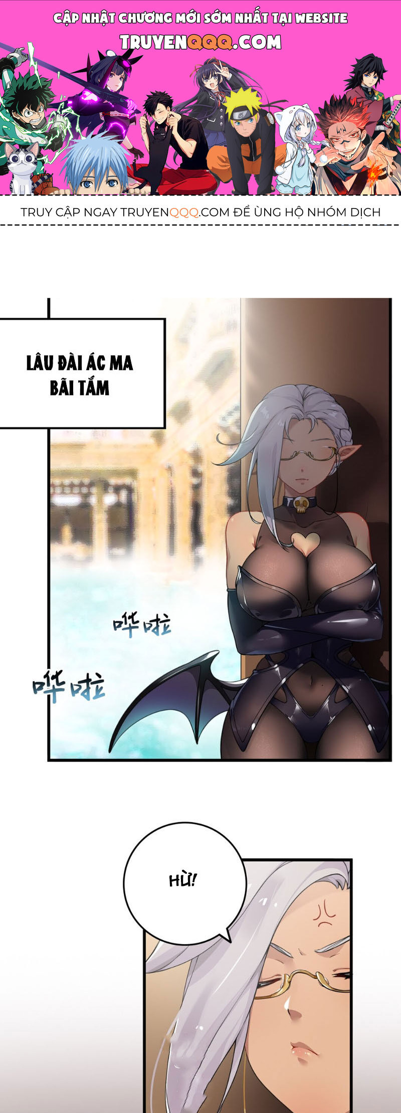 Thánh Nữ Tiểu Thư Xin Ngài Đừng Suy Diễn Nữa Chapter 3 - Trang 2