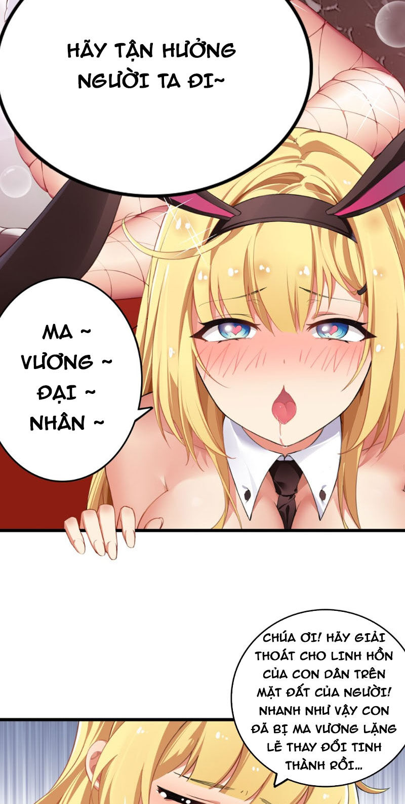 Thánh Nữ Tiểu Thư Xin Ngài Đừng Suy Diễn Nữa Chapter 3 - Trang 2