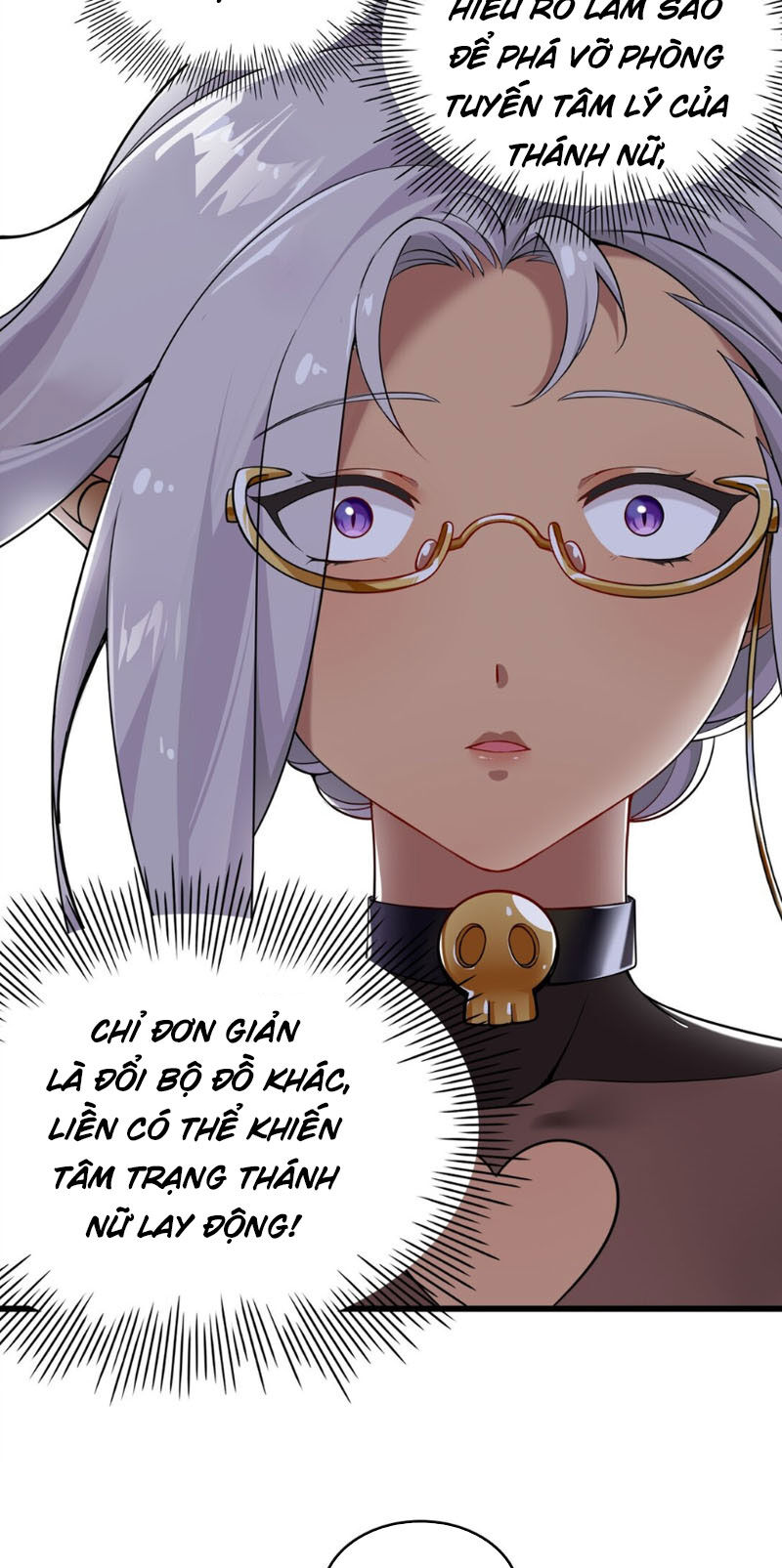 Thánh Nữ Tiểu Thư Xin Ngài Đừng Suy Diễn Nữa Chapter 3 - Trang 2