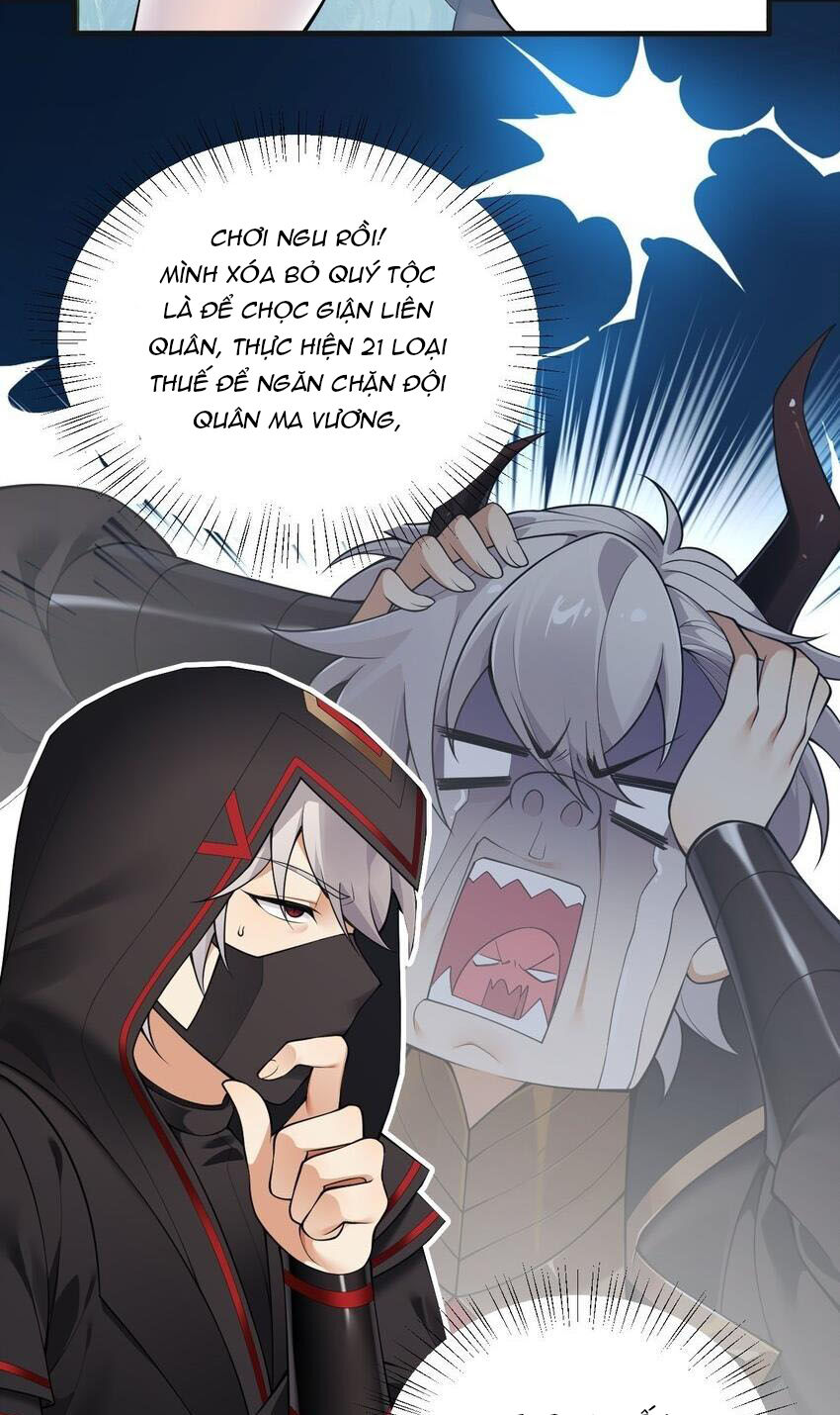 Thánh Nữ Tiểu Thư Xin Ngài Đừng Suy Diễn Nữa Chapter 30 - Trang 2