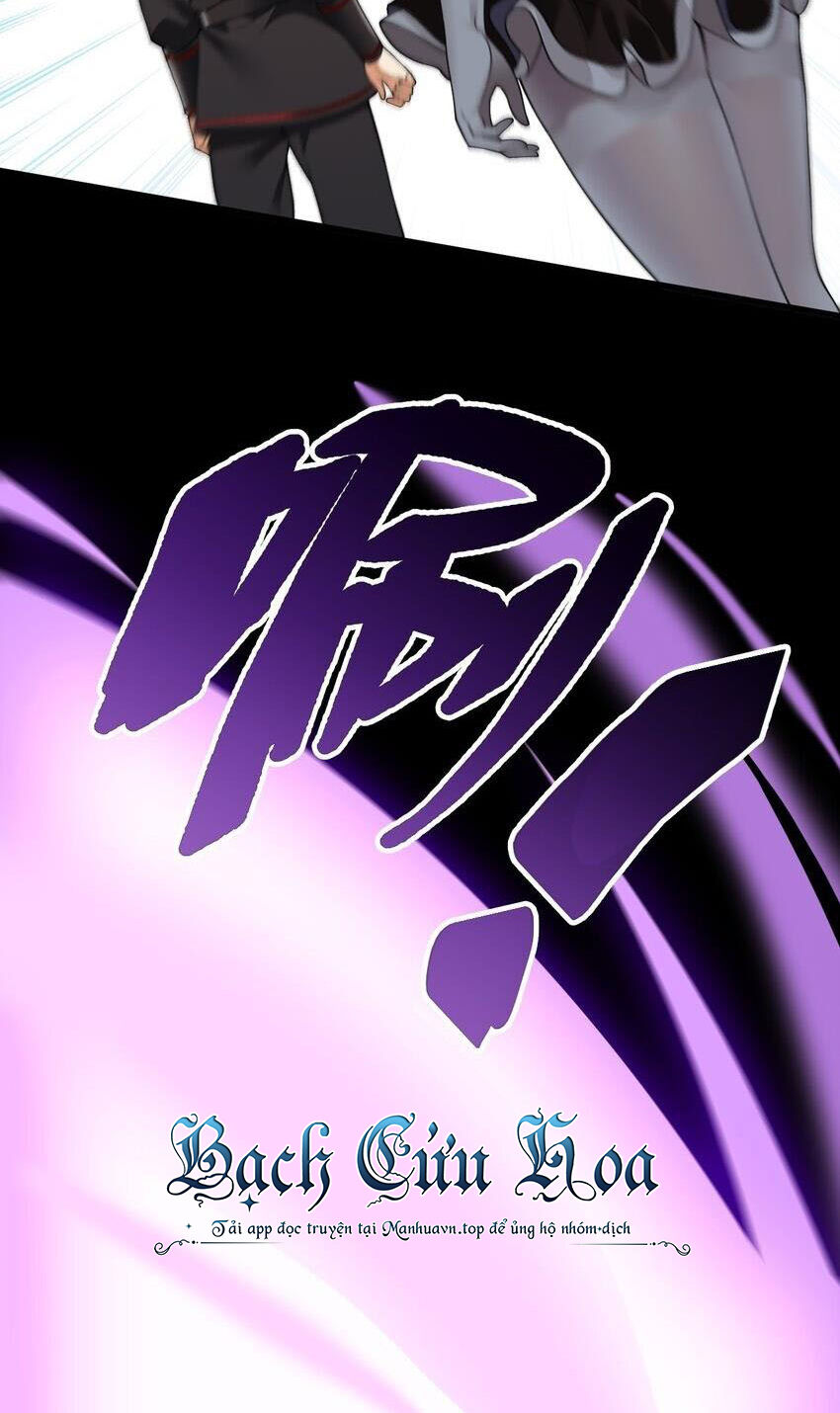 Thánh Nữ Tiểu Thư Xin Ngài Đừng Suy Diễn Nữa Chapter 30 - Trang 2