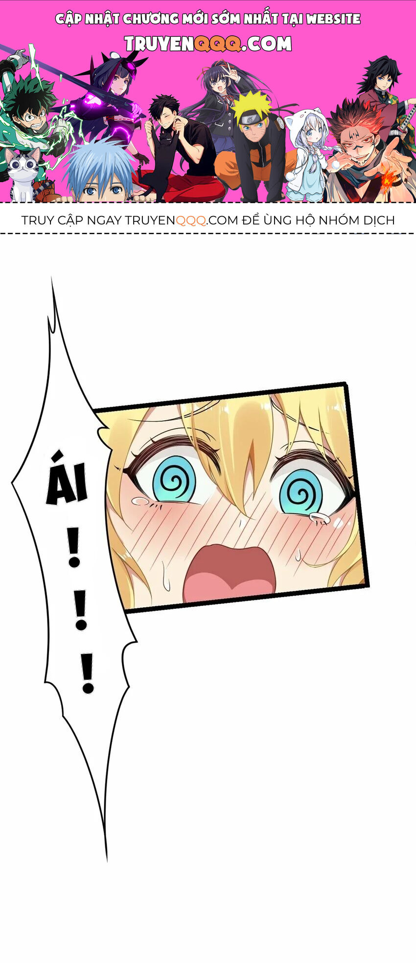 Thánh Nữ Tiểu Thư Xin Ngài Đừng Suy Diễn Nữa Chapter 33 - Trang 2