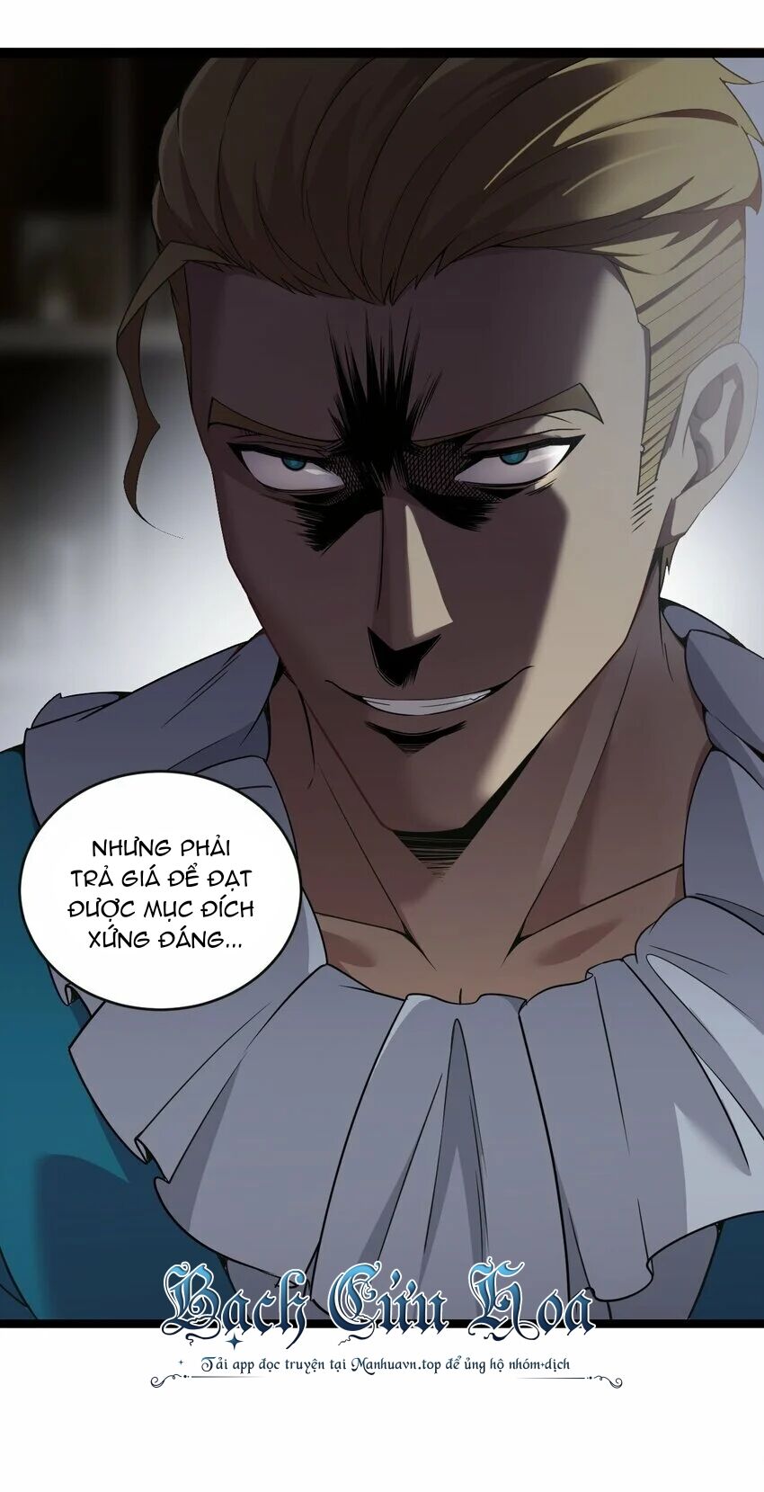 Thánh Nữ Tiểu Thư Xin Ngài Đừng Suy Diễn Nữa Chapter 33 - Trang 2