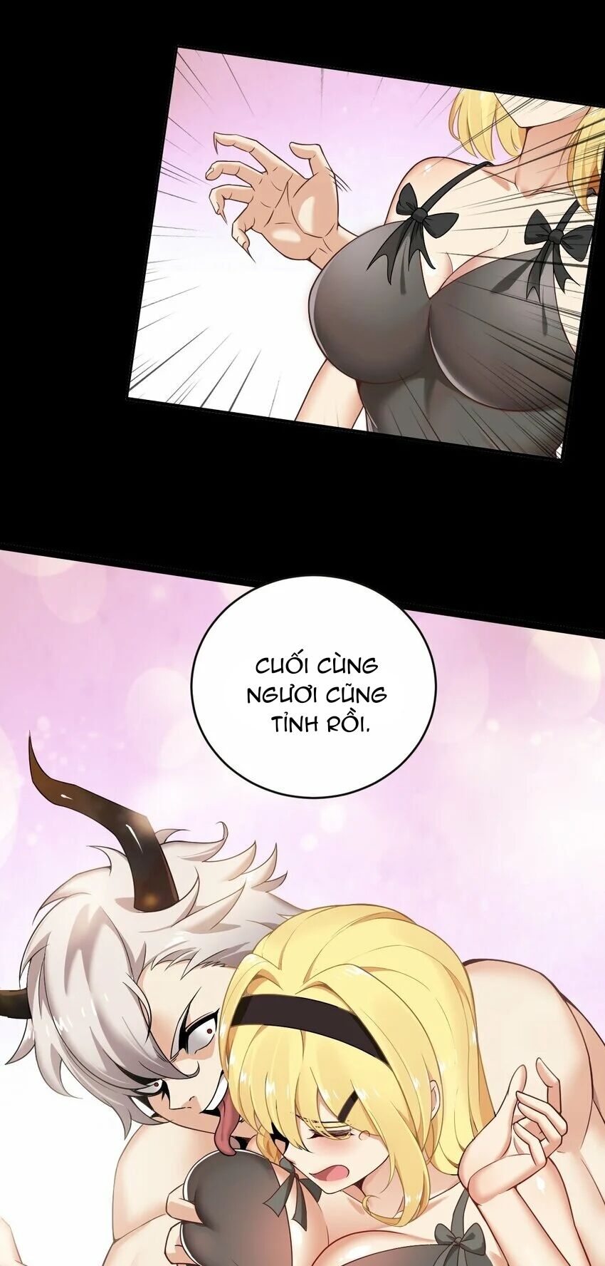 Thánh Nữ Tiểu Thư Xin Ngài Đừng Suy Diễn Nữa Chapter 33 - Trang 2