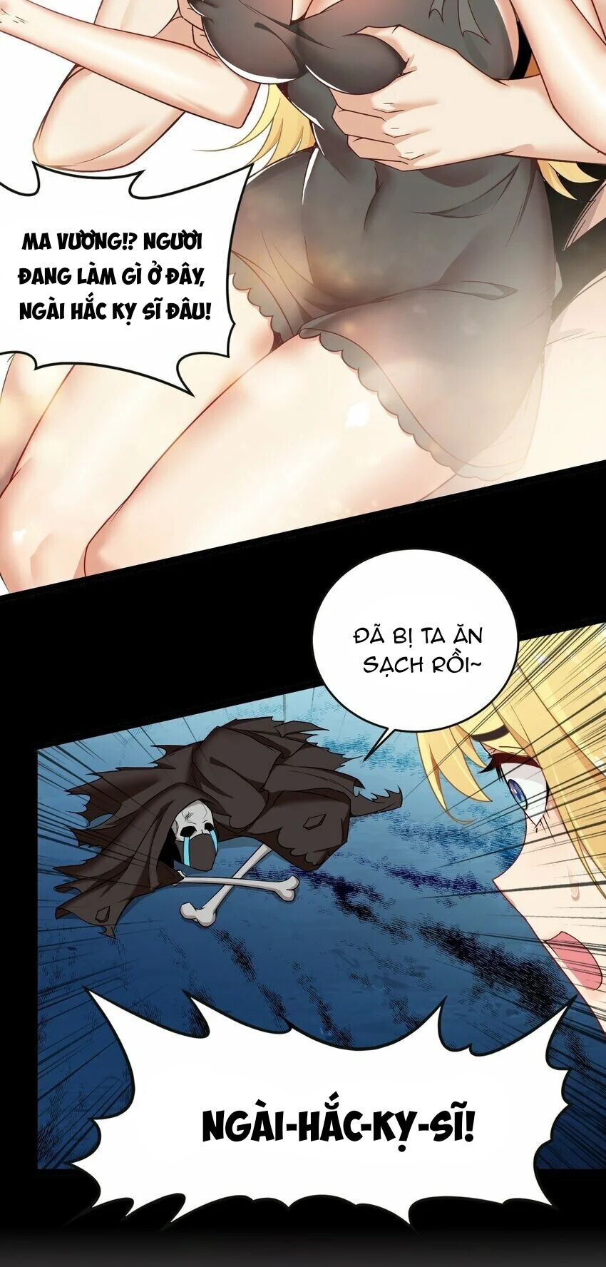 Thánh Nữ Tiểu Thư Xin Ngài Đừng Suy Diễn Nữa Chapter 33 - Trang 2