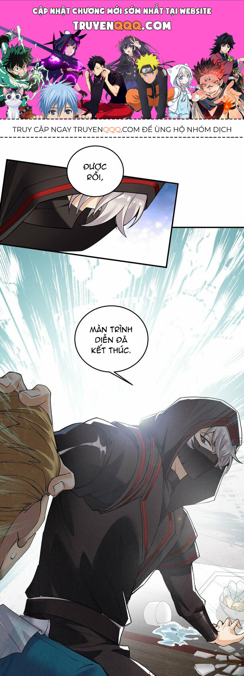 Thánh Nữ Tiểu Thư Xin Ngài Đừng Suy Diễn Nữa Chapter 36 - Trang 2