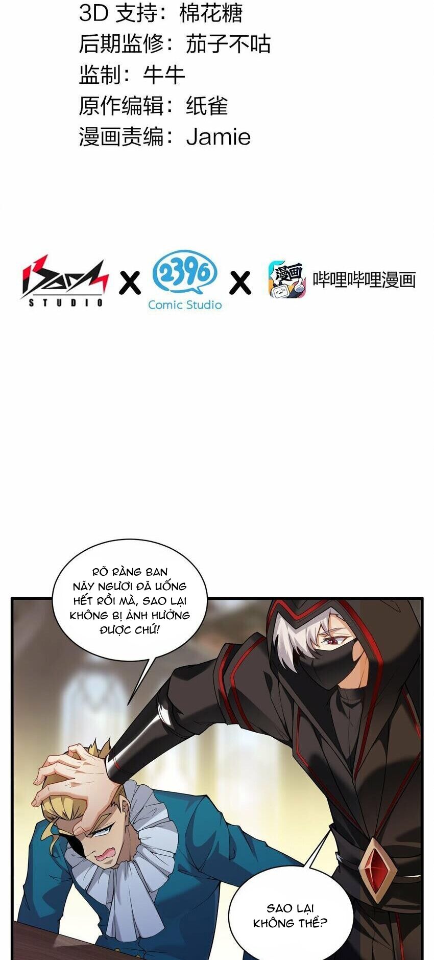 Thánh Nữ Tiểu Thư Xin Ngài Đừng Suy Diễn Nữa Chapter 36 - Trang 2