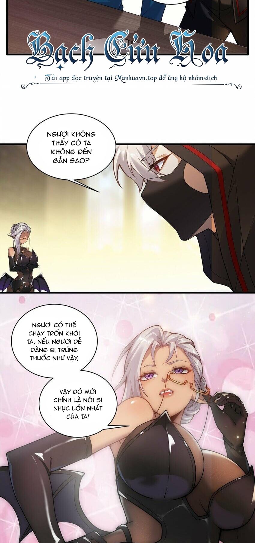 Thánh Nữ Tiểu Thư Xin Ngài Đừng Suy Diễn Nữa Chapter 36 - Trang 2