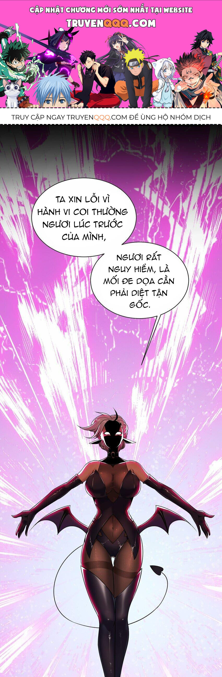 Thánh Nữ Tiểu Thư Xin Ngài Đừng Suy Diễn Nữa Chapter 37 - Trang 2