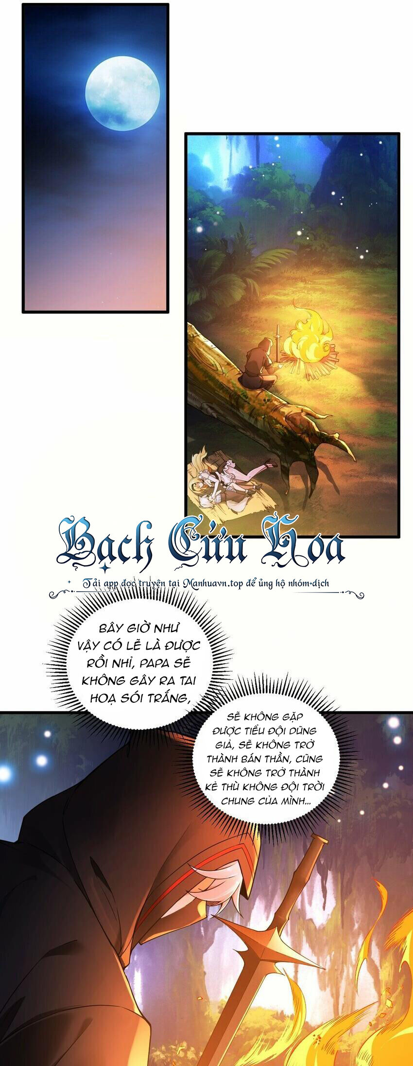 Thánh Nữ Tiểu Thư Xin Ngài Đừng Suy Diễn Nữa Chapter 38 - Trang 2