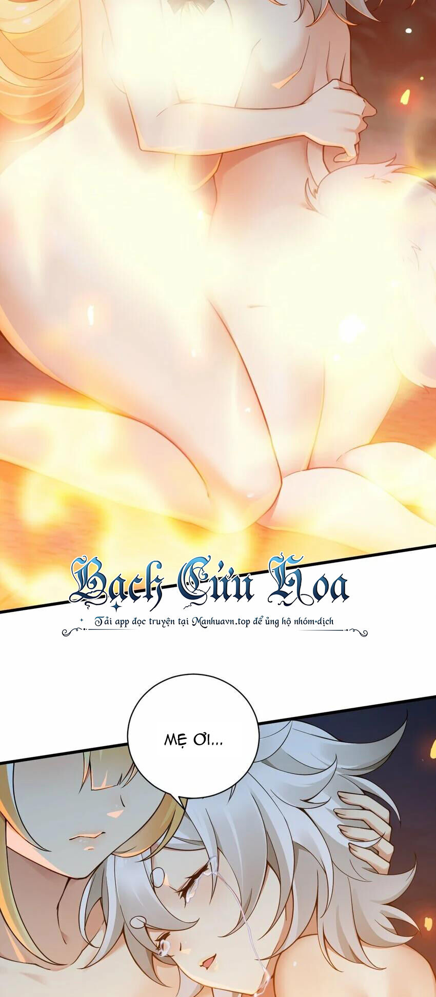 Thánh Nữ Tiểu Thư Xin Ngài Đừng Suy Diễn Nữa Chapter 39 - Trang 2