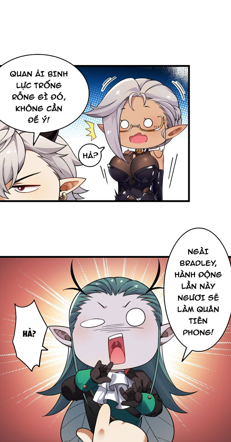 Thánh Nữ Tiểu Thư Xin Ngài Đừng Suy Diễn Nữa Chapter 4 - Trang 2