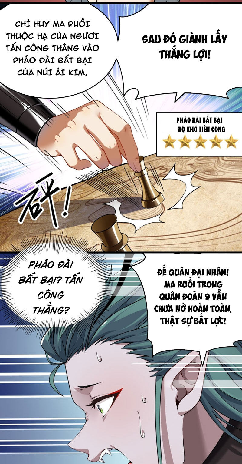 Thánh Nữ Tiểu Thư Xin Ngài Đừng Suy Diễn Nữa Chapter 4 - Trang 2