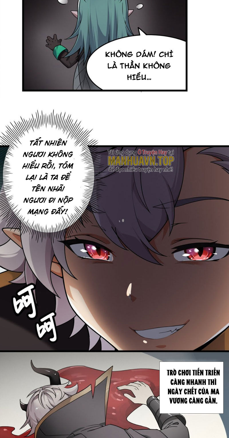 Thánh Nữ Tiểu Thư Xin Ngài Đừng Suy Diễn Nữa Chapter 4 - Trang 2