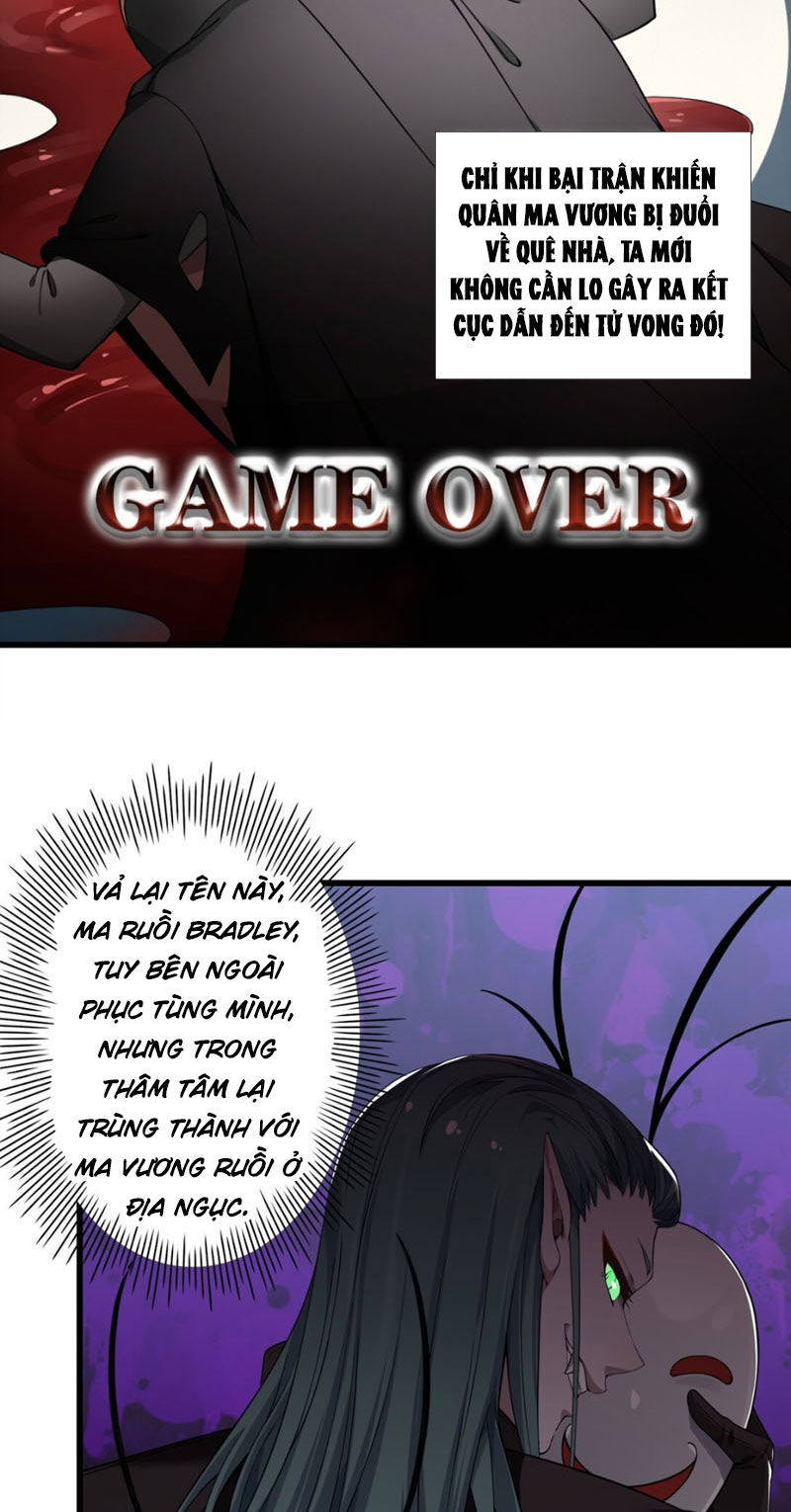 Thánh Nữ Tiểu Thư Xin Ngài Đừng Suy Diễn Nữa Chapter 4 - Trang 2