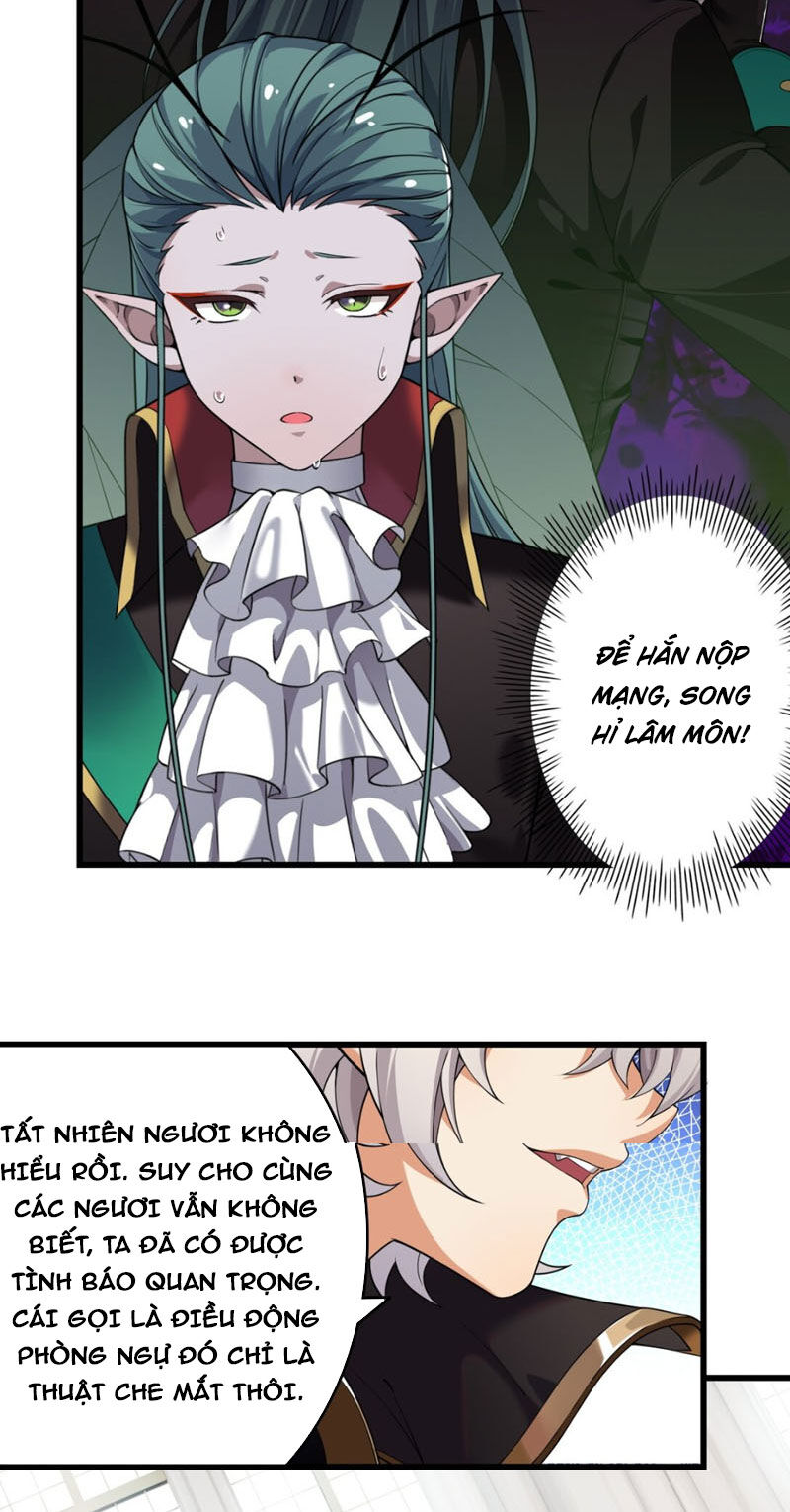 Thánh Nữ Tiểu Thư Xin Ngài Đừng Suy Diễn Nữa Chapter 4 - Trang 2