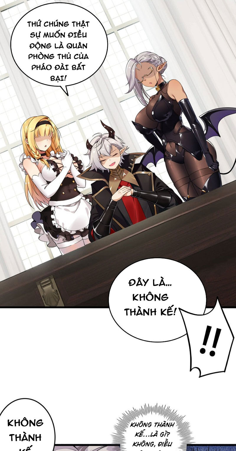 Thánh Nữ Tiểu Thư Xin Ngài Đừng Suy Diễn Nữa Chapter 4 - Trang 2