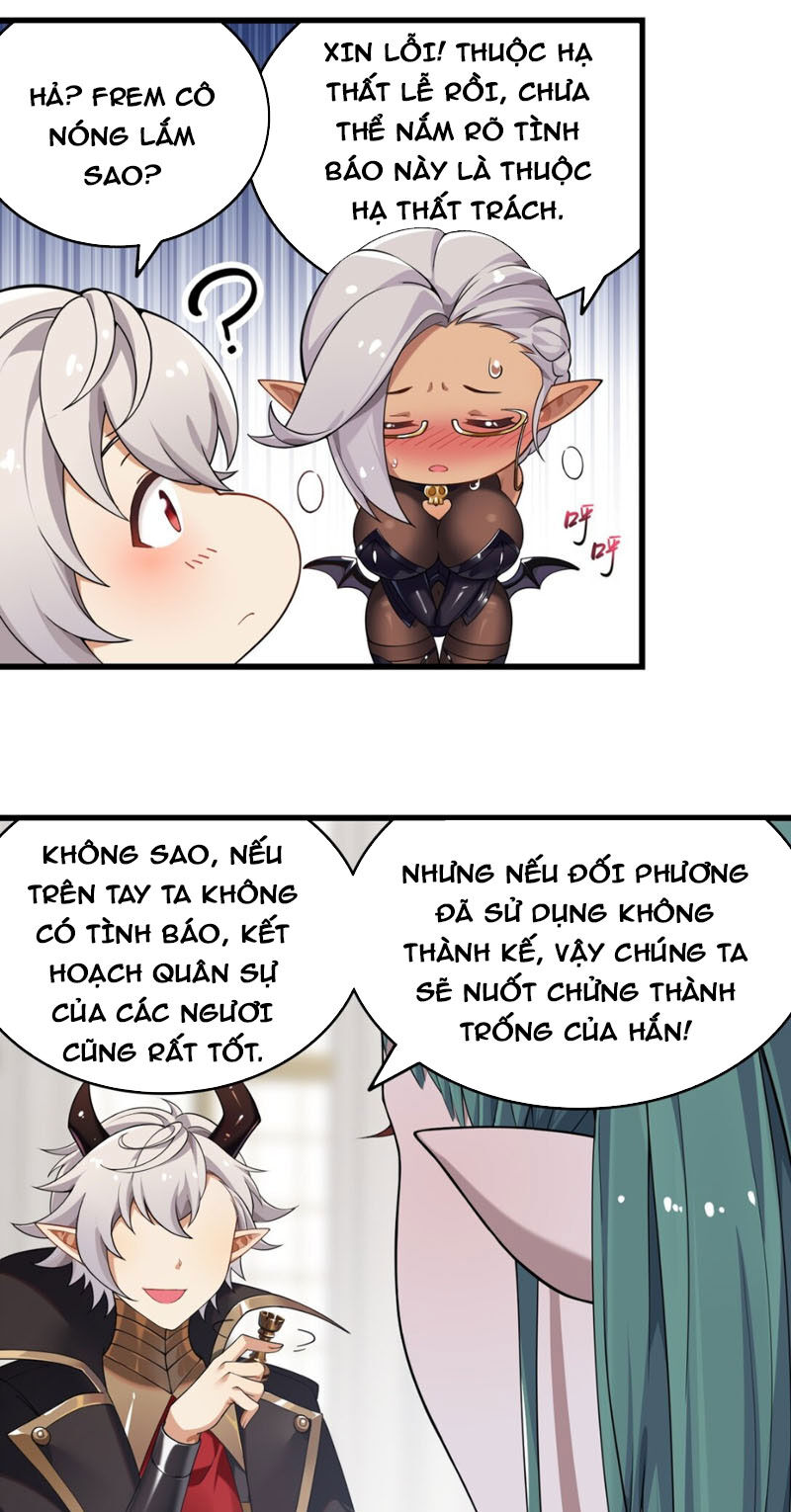 Thánh Nữ Tiểu Thư Xin Ngài Đừng Suy Diễn Nữa Chapter 4 - Trang 2