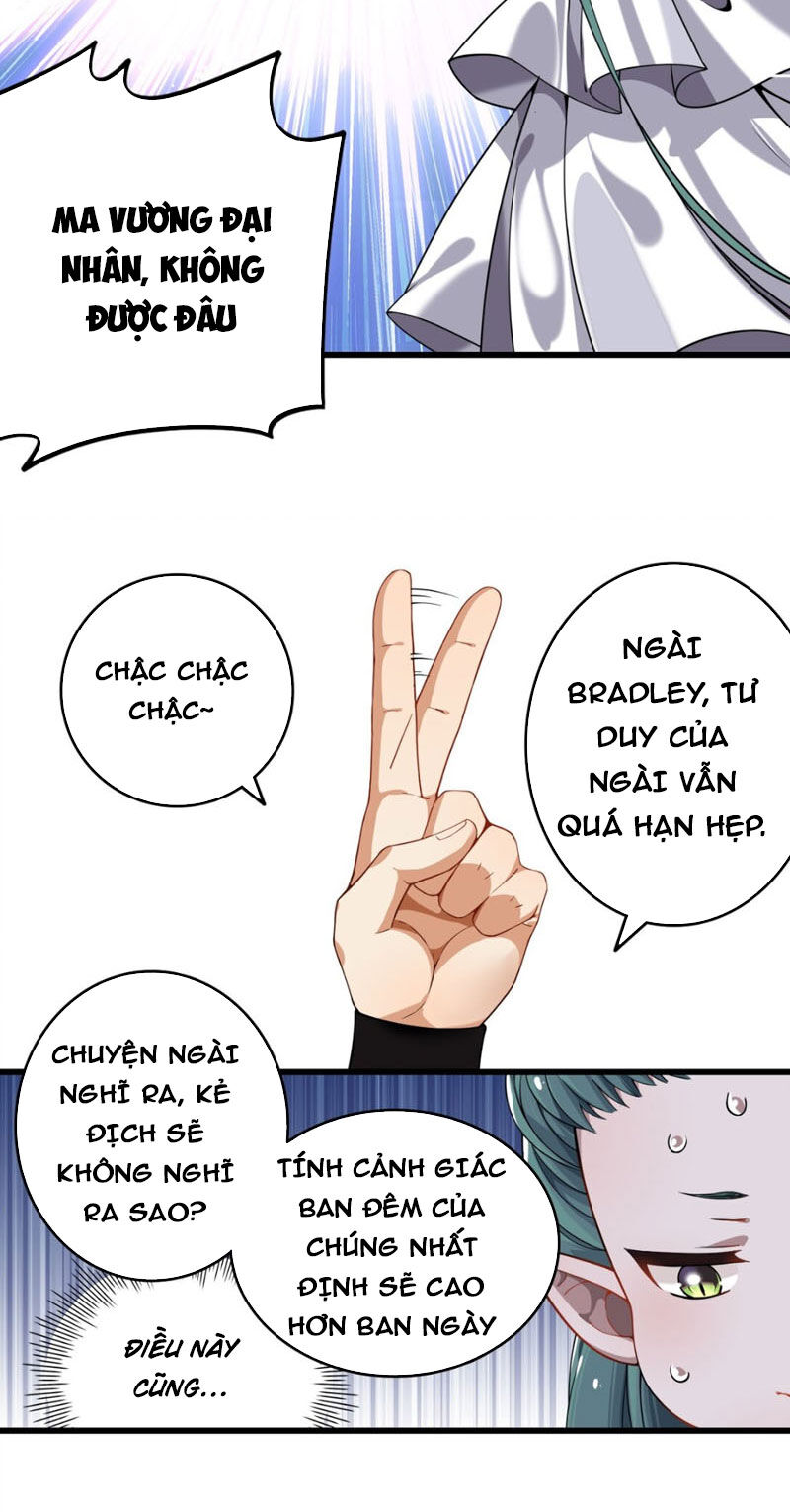 Thánh Nữ Tiểu Thư Xin Ngài Đừng Suy Diễn Nữa Chapter 4 - Trang 2