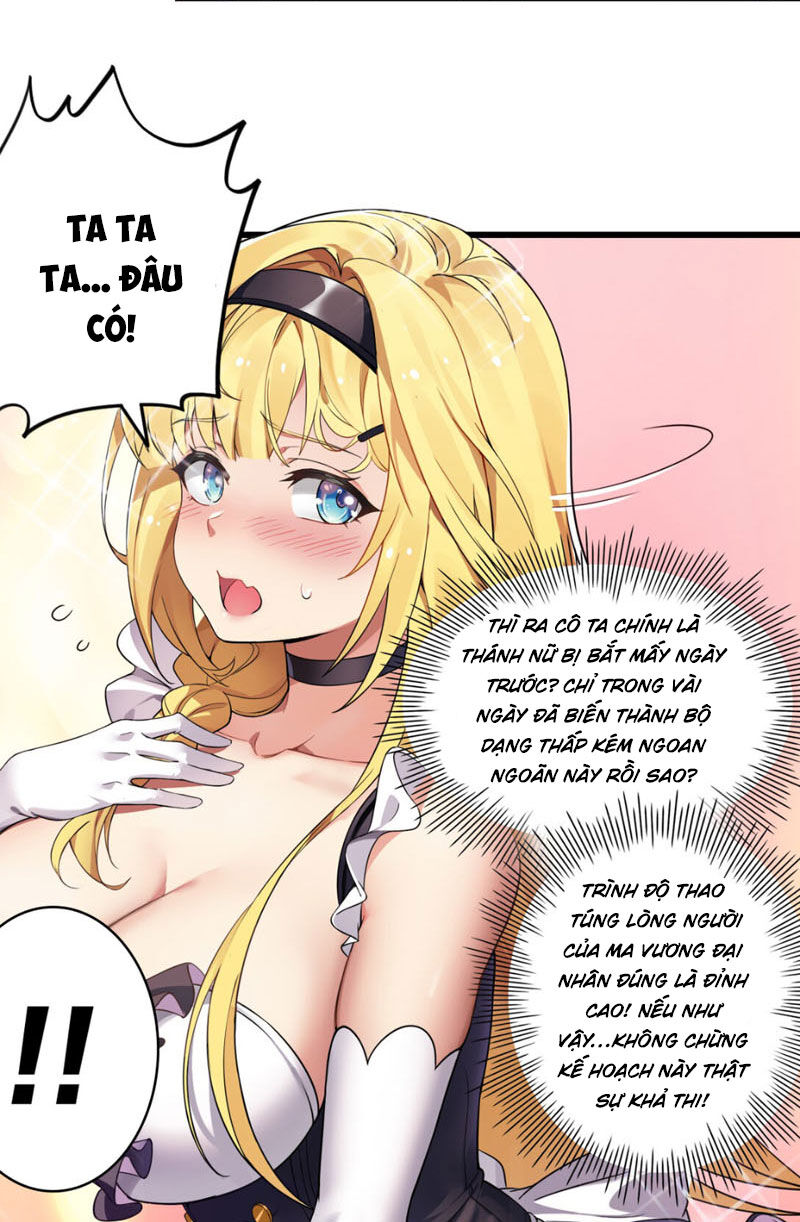 Thánh Nữ Tiểu Thư Xin Ngài Đừng Suy Diễn Nữa Chapter 4 - Trang 2