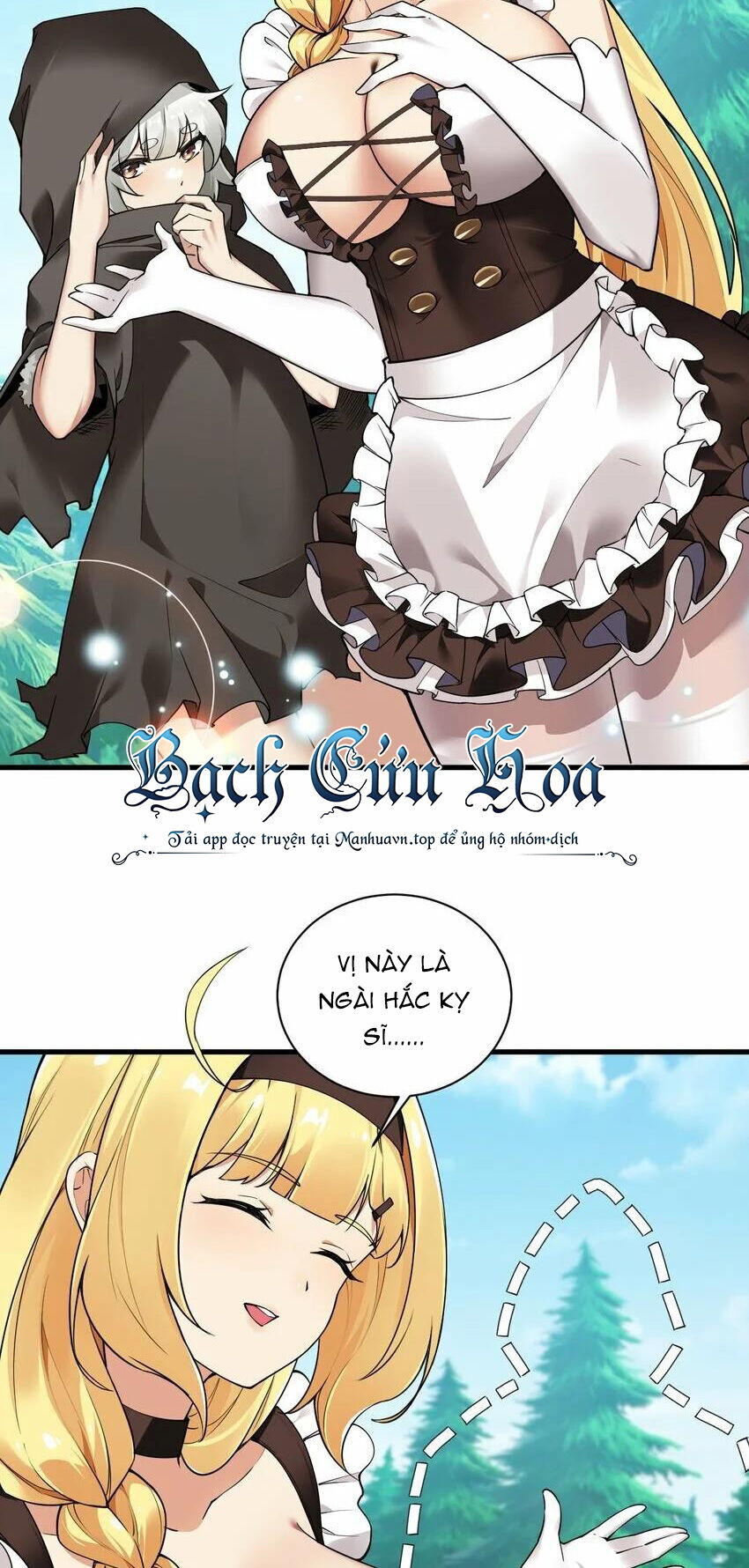 Thánh Nữ Tiểu Thư Xin Ngài Đừng Suy Diễn Nữa Chapter 40 - Trang 2