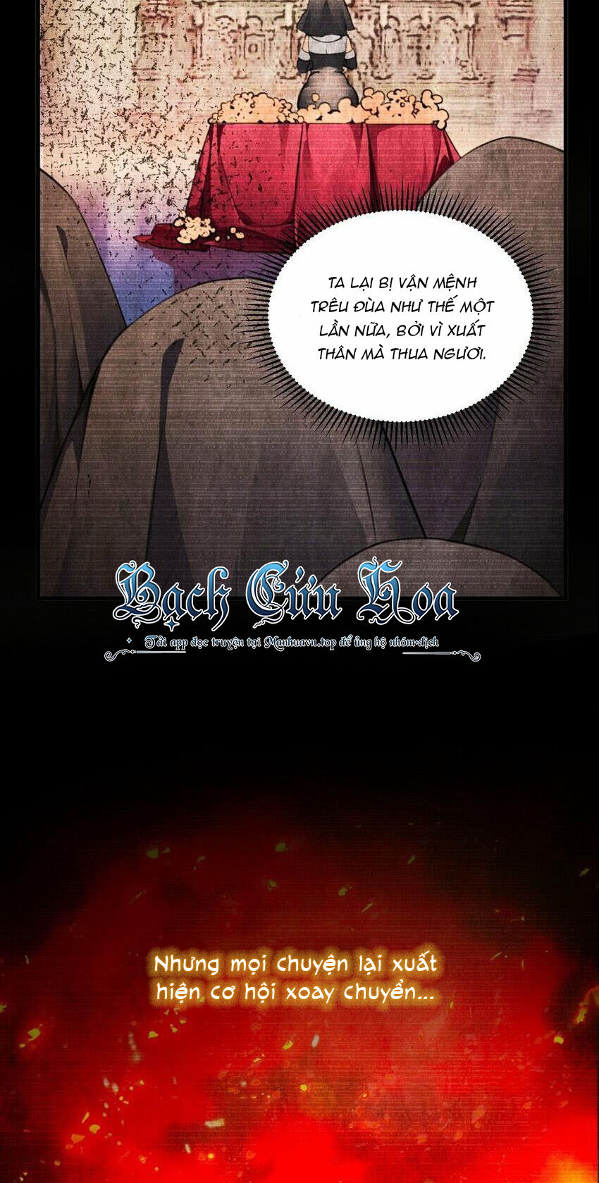 Thánh Nữ Tiểu Thư Xin Ngài Đừng Suy Diễn Nữa Chapter 41 - Trang 2