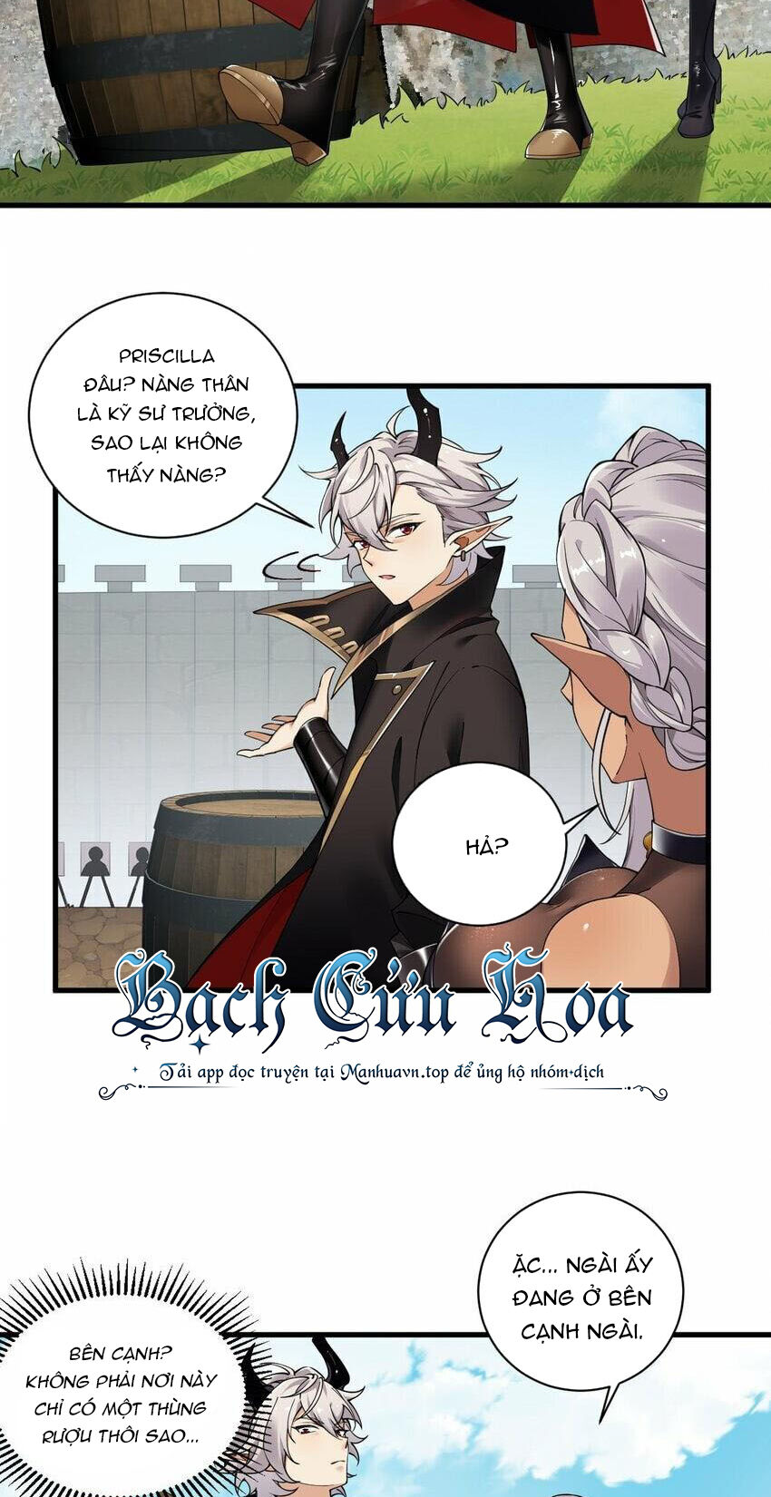 Thánh Nữ Tiểu Thư Xin Ngài Đừng Suy Diễn Nữa Chapter 42 - Trang 2