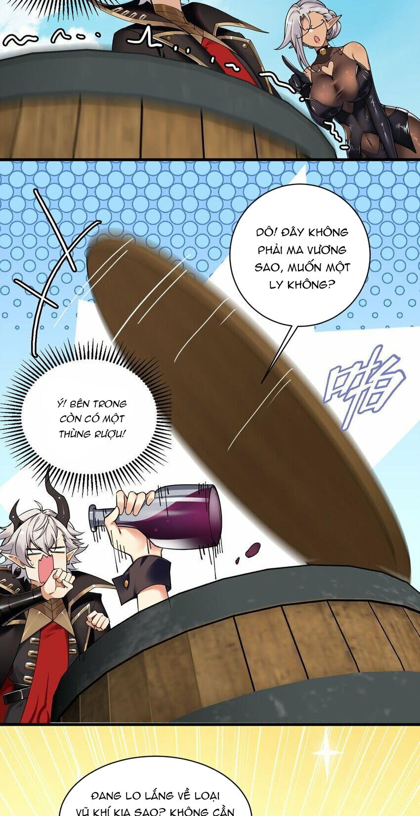 Thánh Nữ Tiểu Thư Xin Ngài Đừng Suy Diễn Nữa Chapter 42 - Trang 2