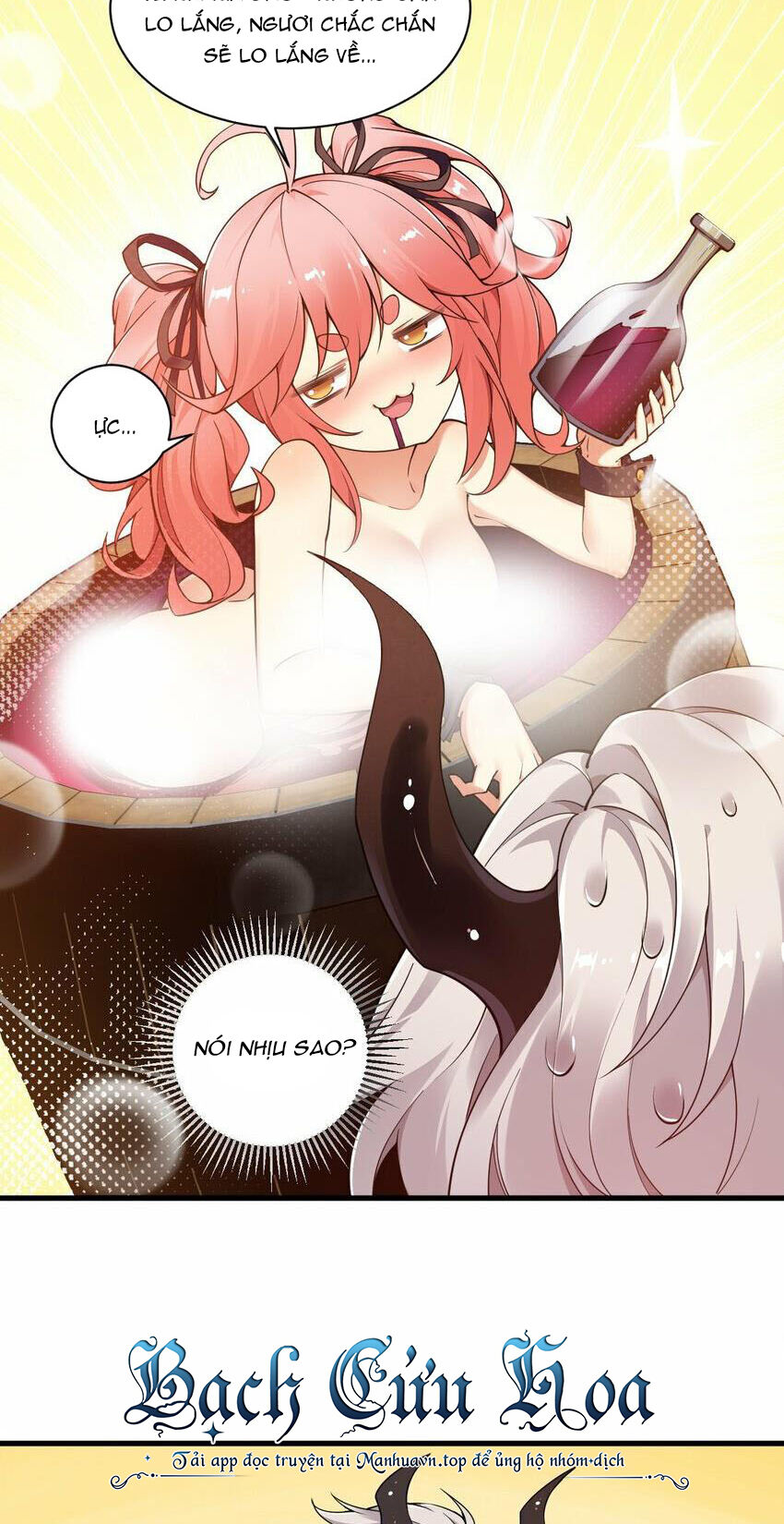 Thánh Nữ Tiểu Thư Xin Ngài Đừng Suy Diễn Nữa Chapter 42 - Trang 2