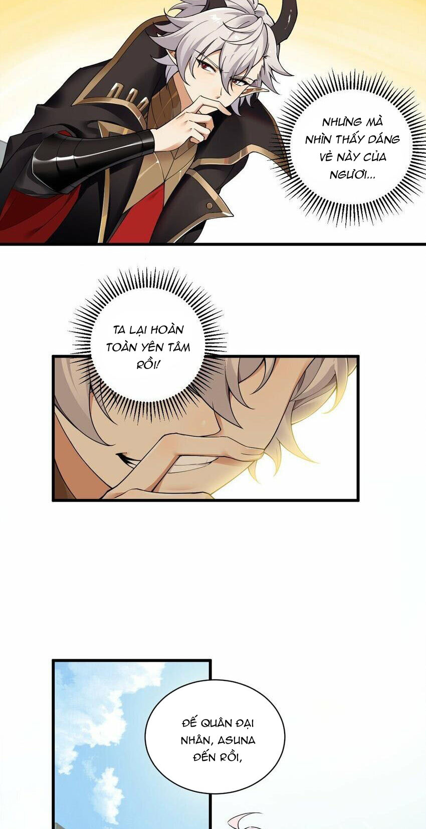 Thánh Nữ Tiểu Thư Xin Ngài Đừng Suy Diễn Nữa Chapter 42 - Trang 2