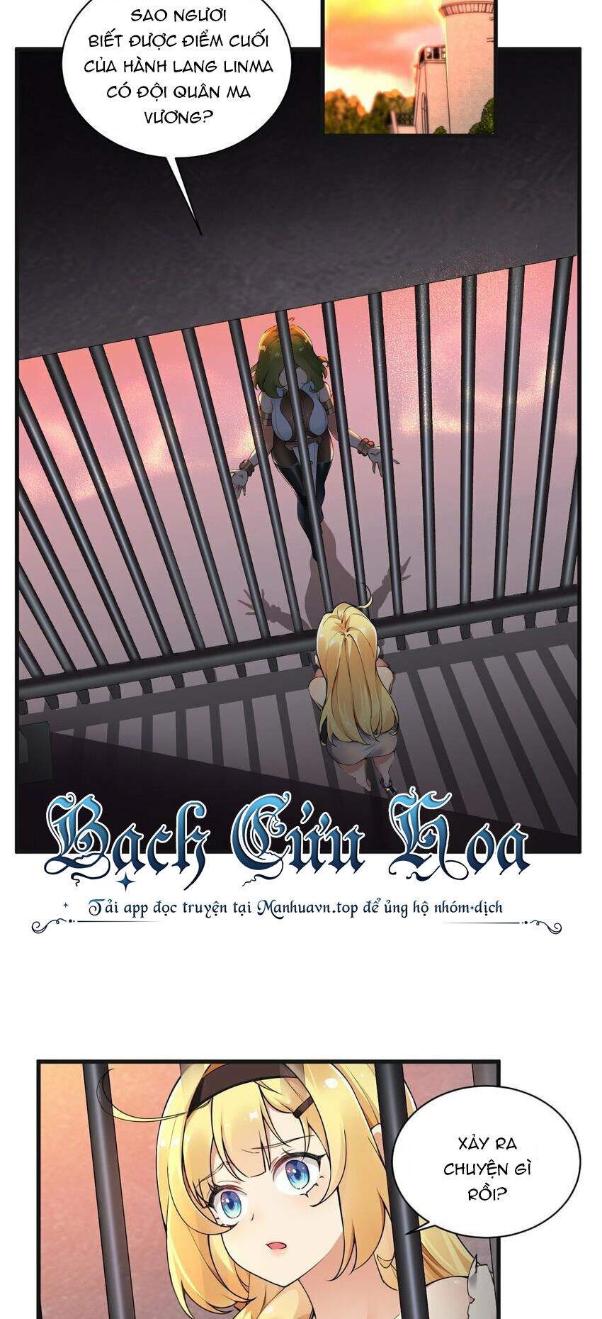 Thánh Nữ Tiểu Thư Xin Ngài Đừng Suy Diễn Nữa Chapter 43 - Trang 2