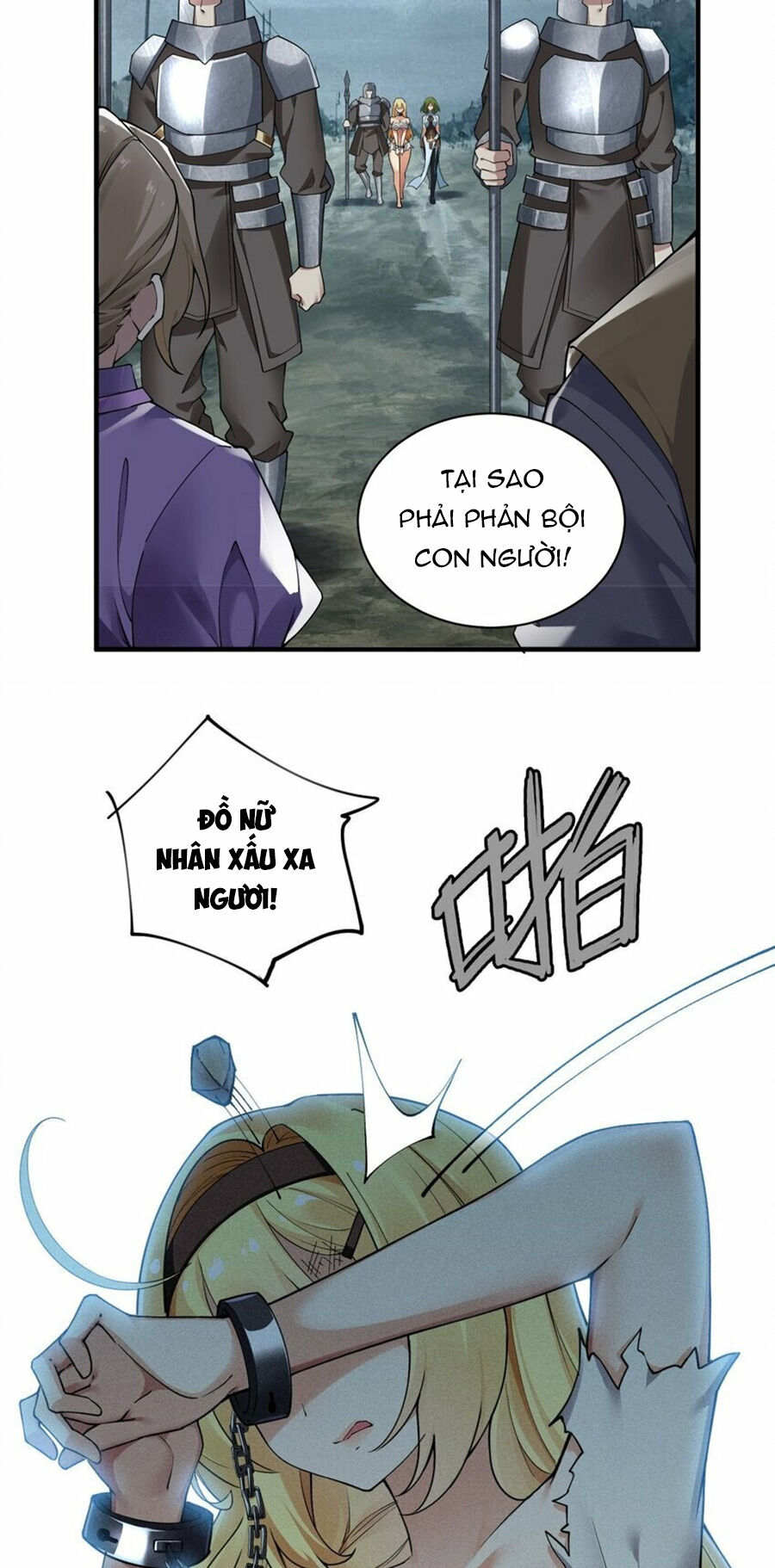 Thánh Nữ Tiểu Thư Xin Ngài Đừng Suy Diễn Nữa Chapter 44 - Trang 2