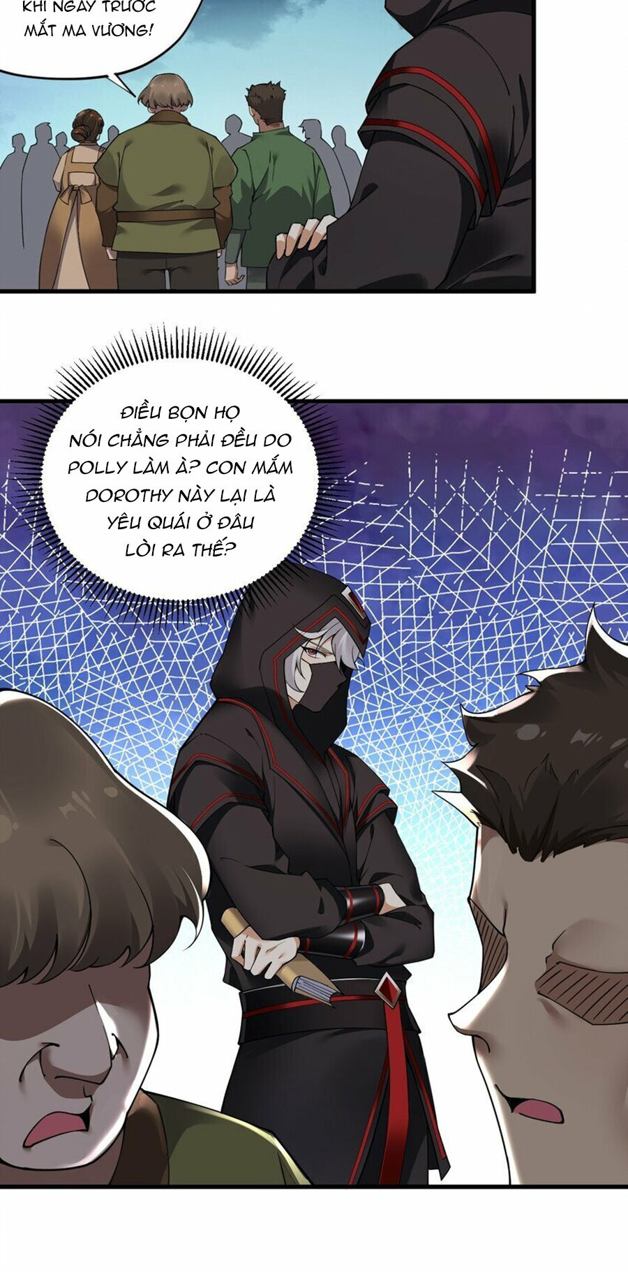 Thánh Nữ Tiểu Thư Xin Ngài Đừng Suy Diễn Nữa Chapter 44 - Trang 2