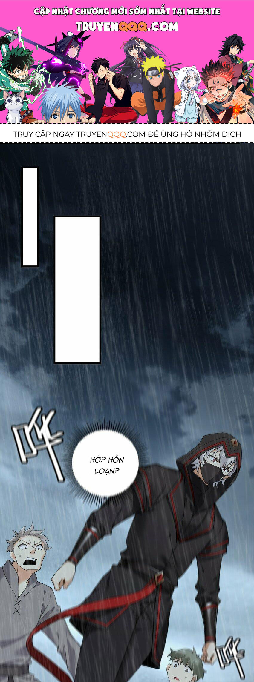 Thánh Nữ Tiểu Thư Xin Ngài Đừng Suy Diễn Nữa Chapter 45 - Trang 2