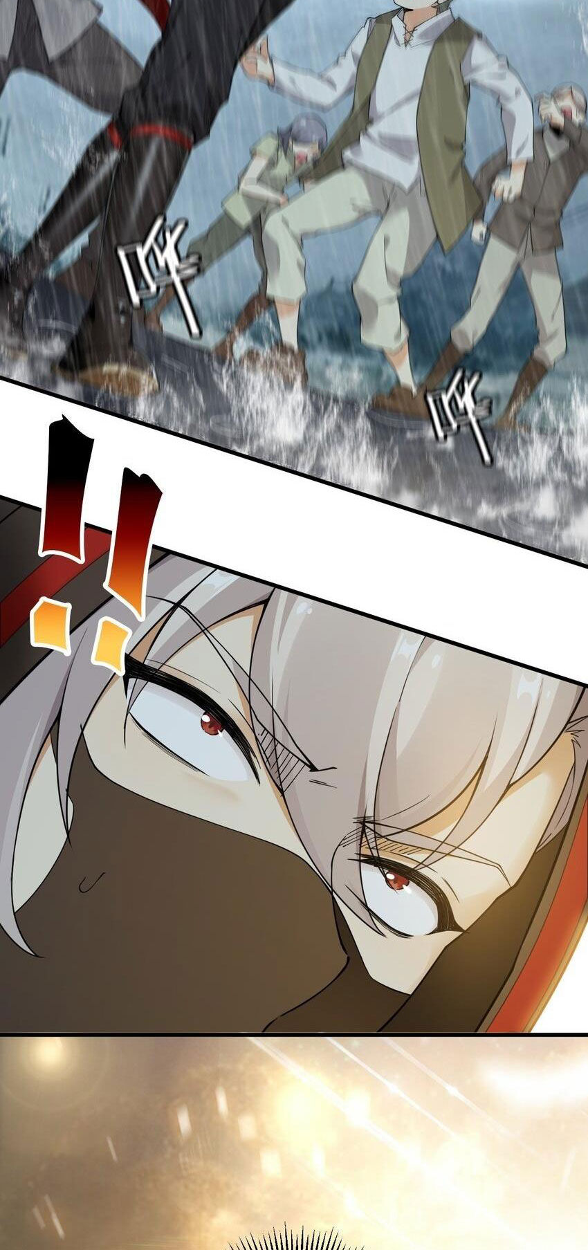 Thánh Nữ Tiểu Thư Xin Ngài Đừng Suy Diễn Nữa Chapter 45 - Trang 2