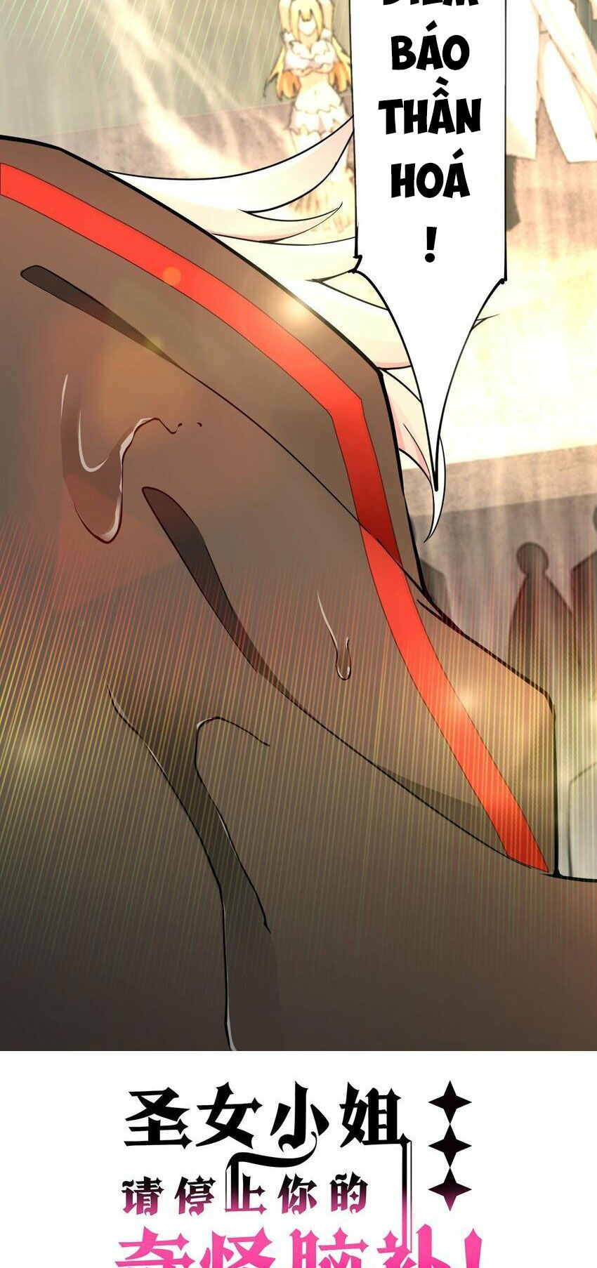 Thánh Nữ Tiểu Thư Xin Ngài Đừng Suy Diễn Nữa Chapter 45 - Trang 2