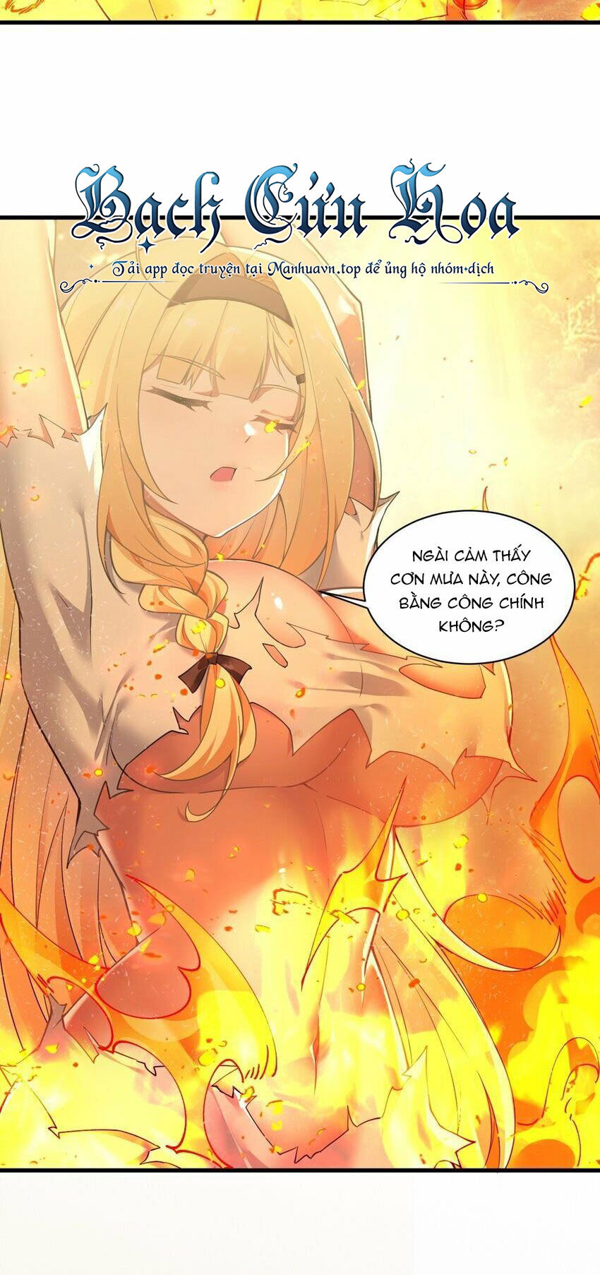 Thánh Nữ Tiểu Thư Xin Ngài Đừng Suy Diễn Nữa Chapter 45 - Trang 2