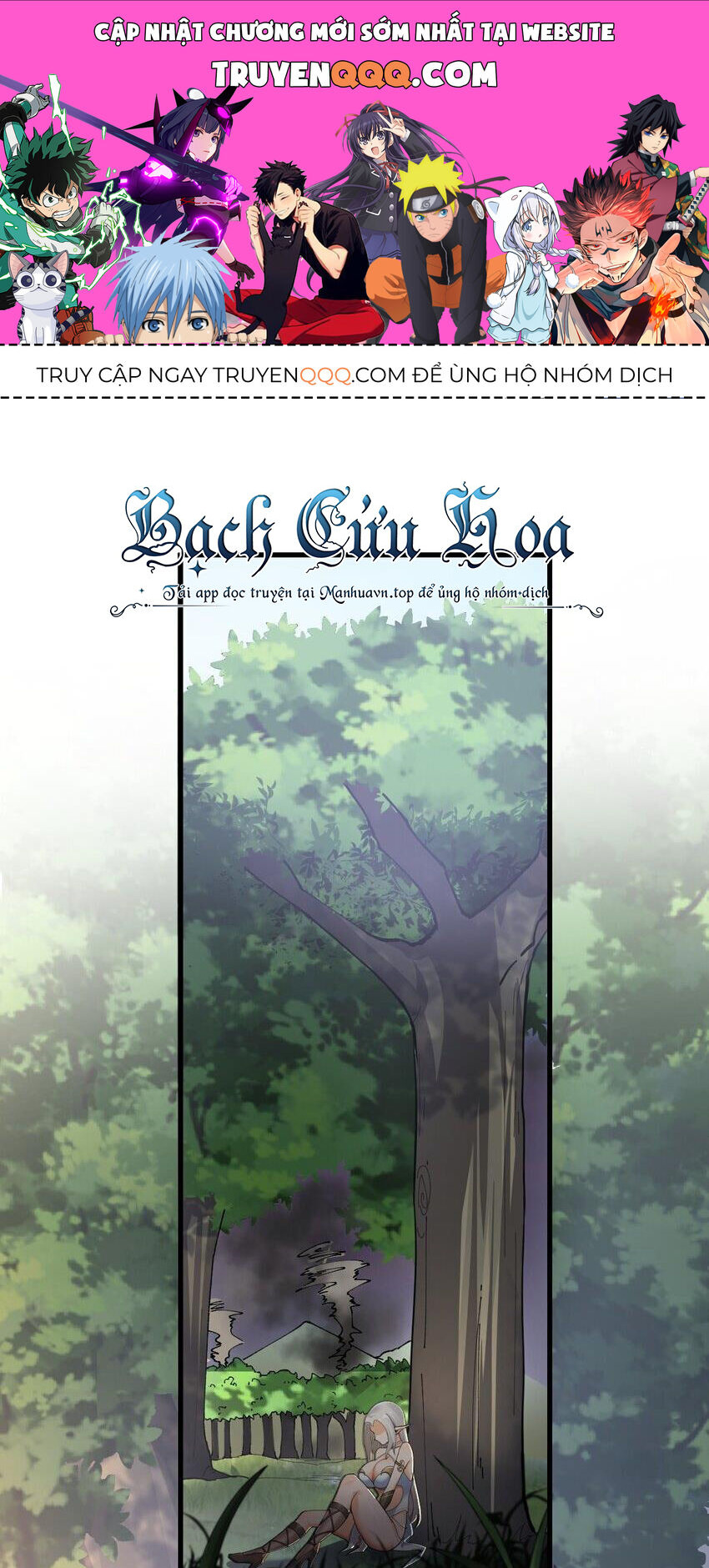 Thánh Nữ Tiểu Thư Xin Ngài Đừng Suy Diễn Nữa Chapter 47 - Trang 2