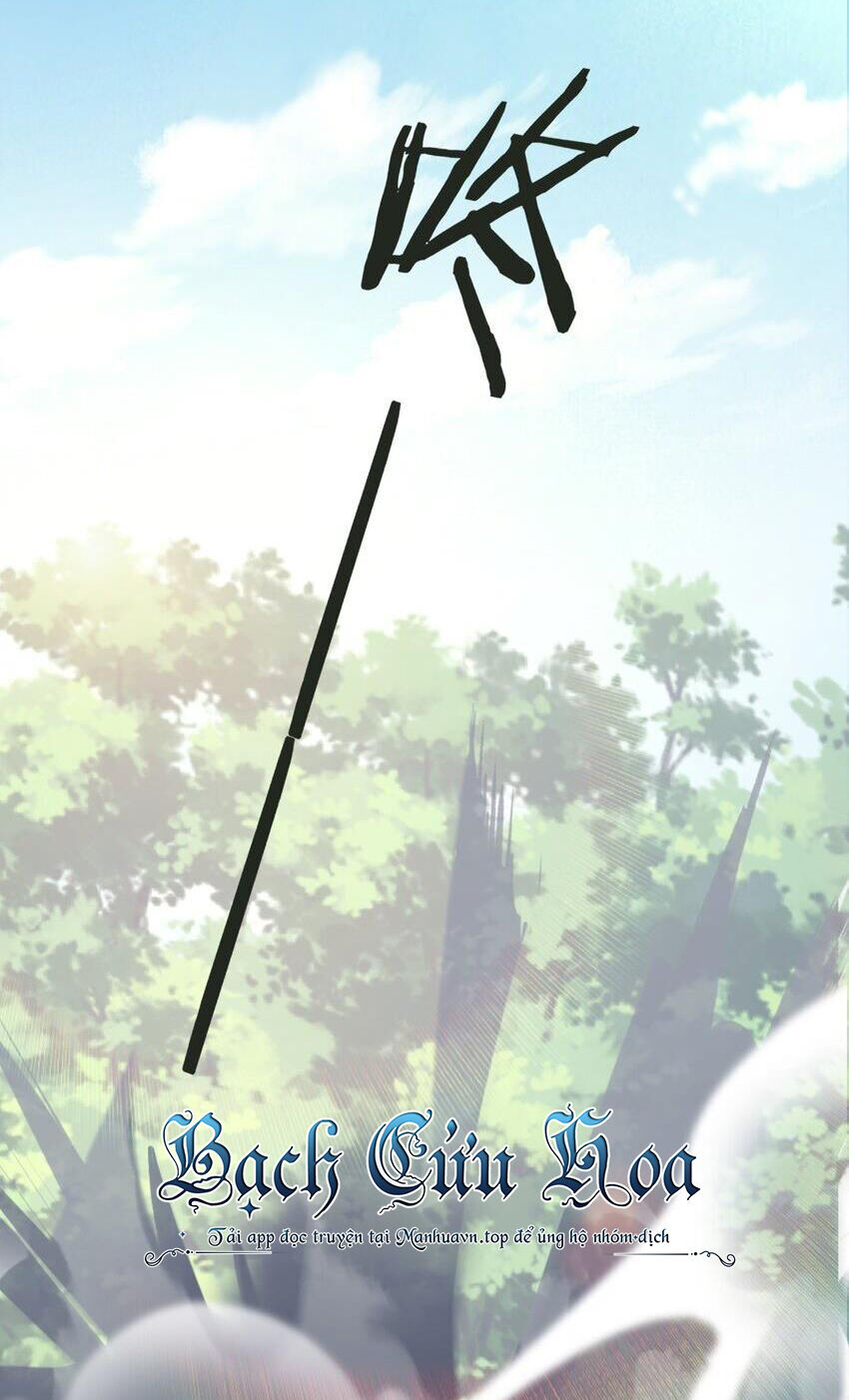 Thánh Nữ Tiểu Thư Xin Ngài Đừng Suy Diễn Nữa Chapter 47 - Trang 2