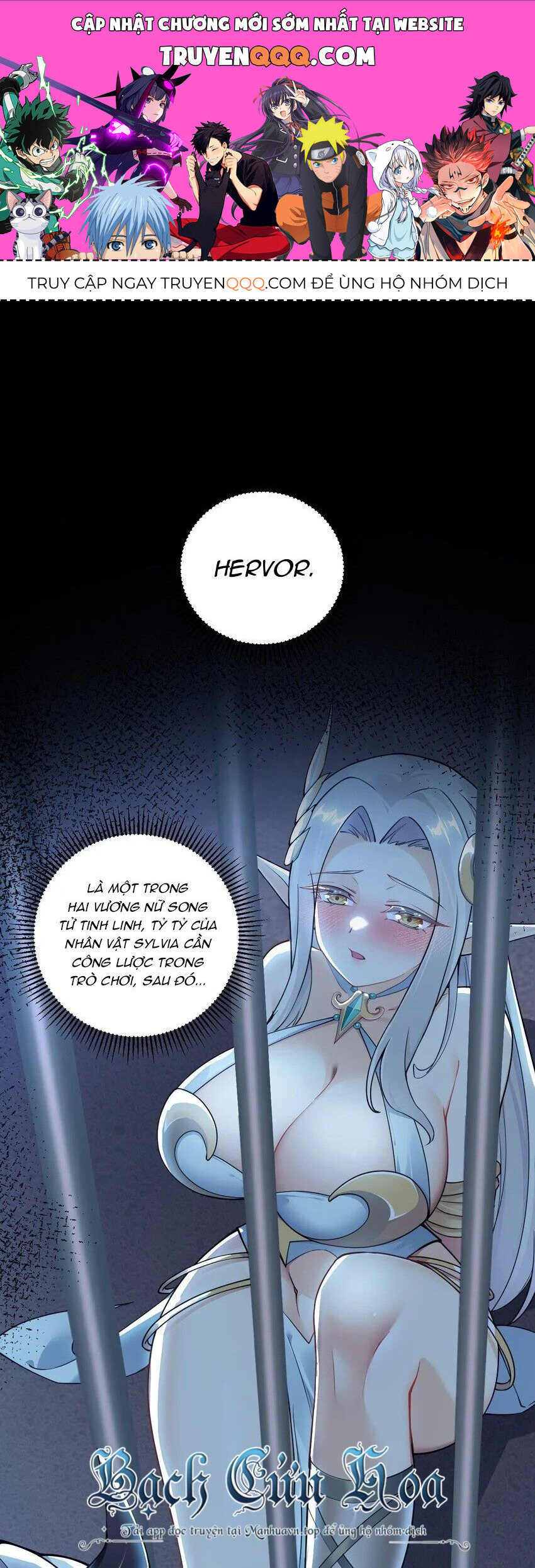 Thánh Nữ Tiểu Thư Xin Ngài Đừng Suy Diễn Nữa Chapter 48 - Trang 2