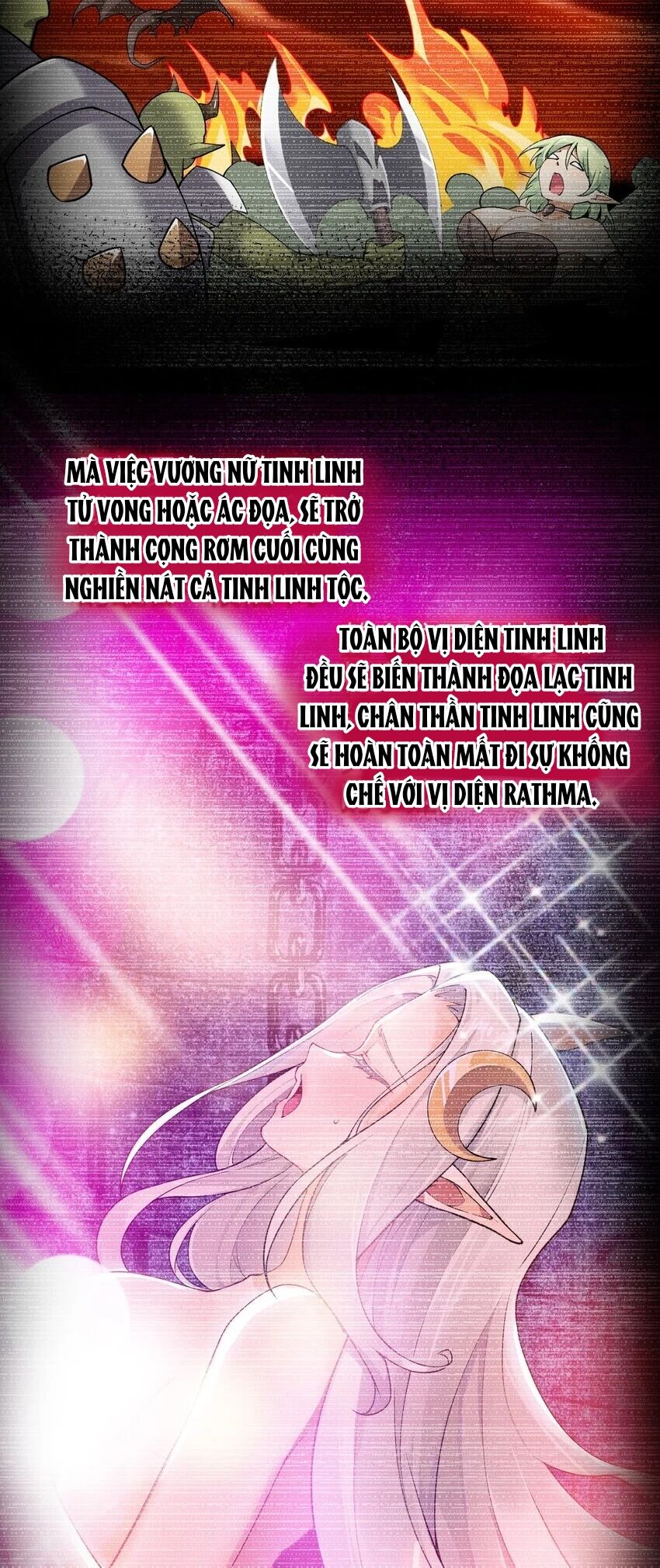 Thánh Nữ Tiểu Thư Xin Ngài Đừng Suy Diễn Nữa Chapter 48 - Trang 2