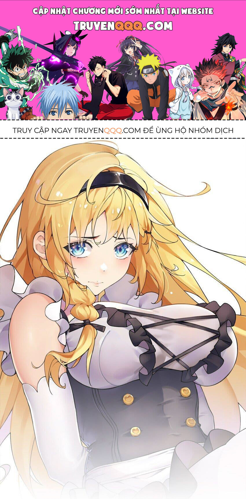 Thánh Nữ Tiểu Thư Xin Ngài Đừng Suy Diễn Nữa Chapter 49 - Trang 2