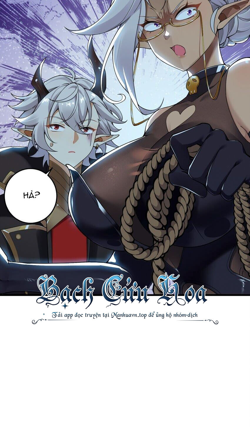 Thánh Nữ Tiểu Thư Xin Ngài Đừng Suy Diễn Nữa Chapter 49 - Trang 2