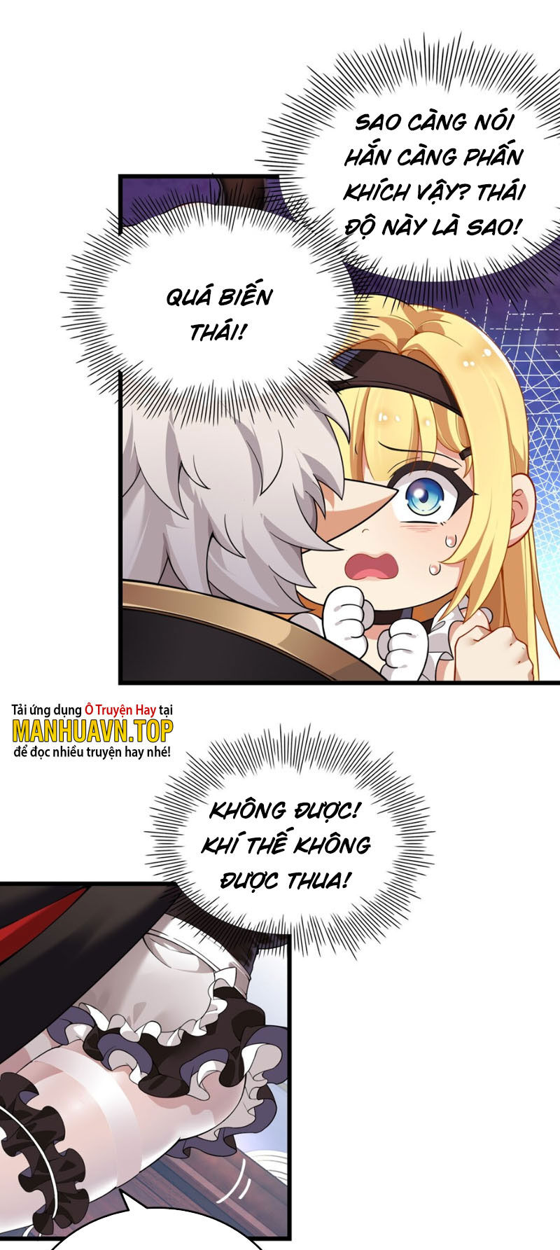 Thánh Nữ Tiểu Thư Xin Ngài Đừng Suy Diễn Nữa Chapter 5 - Trang 2