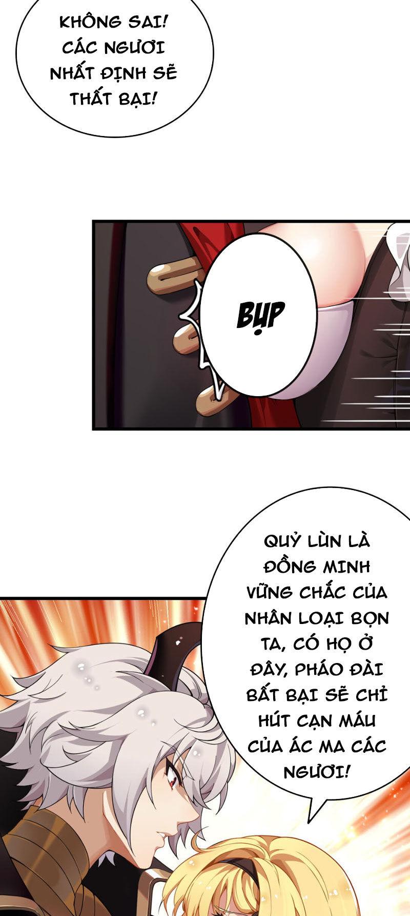 Thánh Nữ Tiểu Thư Xin Ngài Đừng Suy Diễn Nữa Chapter 5 - Trang 2