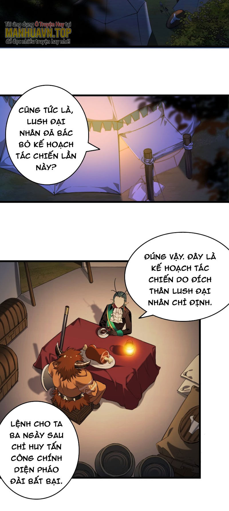 Thánh Nữ Tiểu Thư Xin Ngài Đừng Suy Diễn Nữa Chapter 5 - Trang 2