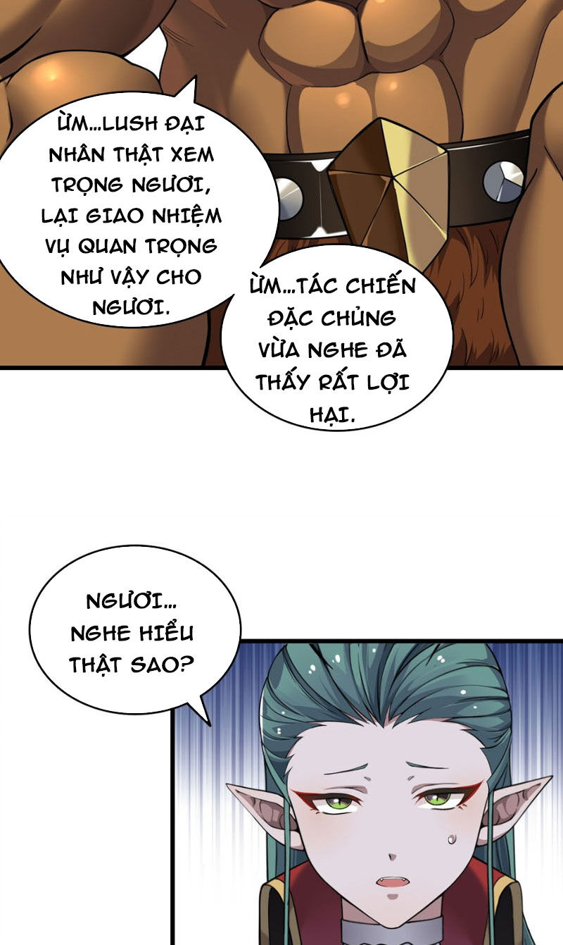 Thánh Nữ Tiểu Thư Xin Ngài Đừng Suy Diễn Nữa Chapter 5 - Trang 2