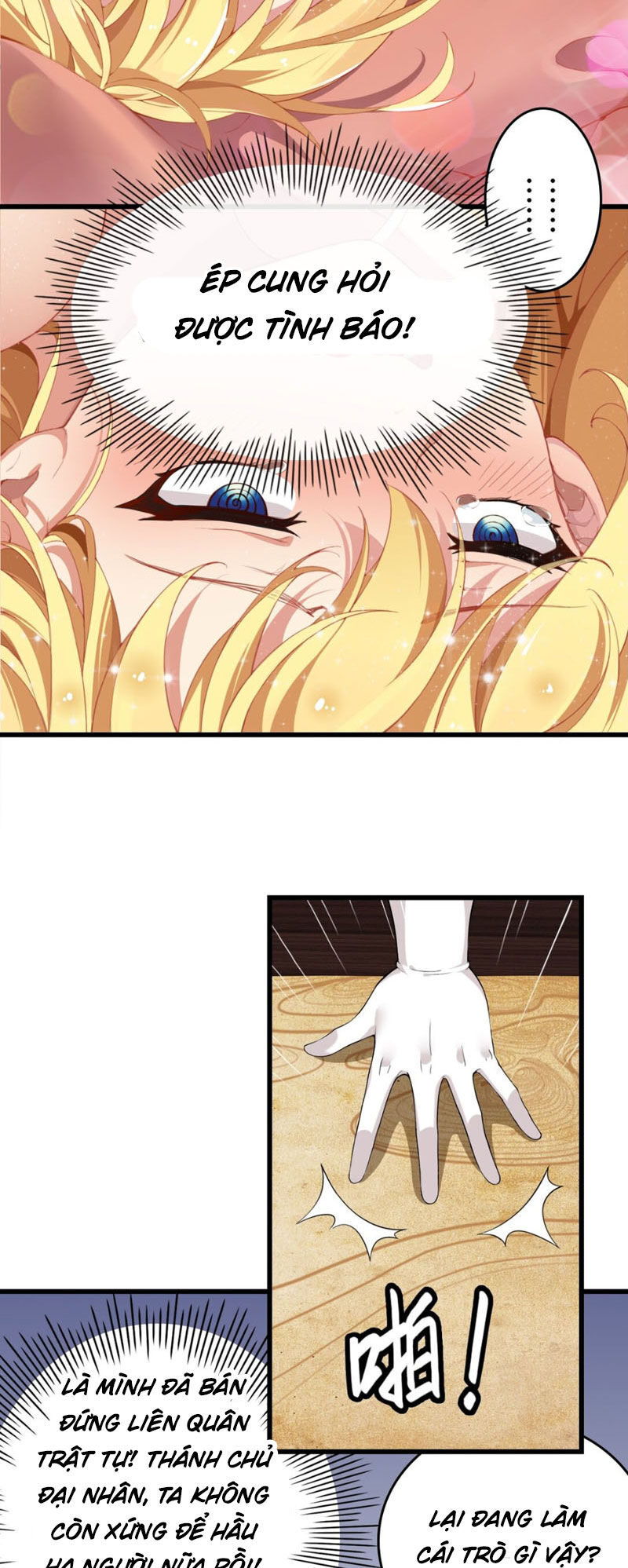 Thánh Nữ Tiểu Thư Xin Ngài Đừng Suy Diễn Nữa Chapter 5 - Trang 2